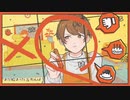 Booo!／TOKOTOKO(西沢さんP) cover. ふう