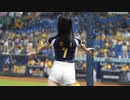 2023.4.14 君白（ジュンバイ ）　パッション・シスター