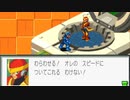 エグゼコレクション本番【ロックマンエグゼ2】実況プレイ part4【アドコレ】