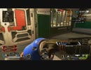 とりあえず、スイッチ版APEXをしゃべりながらやるだけ　その１８５