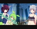 シーズン４Part.1　孤島スタートから送る、マインクラフト実況プレイ【東北きりたん＆ChatGPTずんだもん＆小春六花実況】