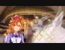 早食いが長いオグリ