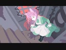 【桃音モモ】地球の裏【UTAUカバー】