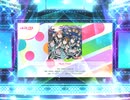 スクフェス2　Maze Town [EX]