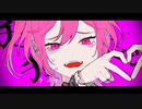 ラヴィ/naica【歌ってみた】