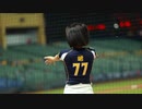 20230414 　峮峮 (  チュンチュン )　　パッション・シスター