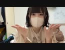 【刑事桃】Chu！ 可愛くてごめん(^^♪　スクショチャンスがｷﾀ━━━━(ﾟ∀ﾟ)━━━━!!!
