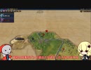 【ゆっくり実況】Re我らに科学による勝利をミッション1【Sid Meier's Civilization VI】