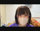 【刑事桃】イエーイ、エイエイ、エイエイ、エイ、ヨォー！！！　スクショチャンスがｷﾀ━━━━(ﾟ∀ﾟ)━━━━!!!