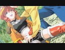 フーリガン〜君のなかの勇気〜　プレイ動画　パート12　勇者革命トライガーン編11
