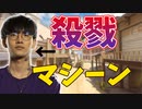 【韓国最強DPS】人力チート代表のANSが味方にきたら負けるわけがなかった・・・！！！こんなん誰が勝てるねん！！　※後半ANS視点有り【オーバーウォッチ2】