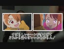 総統閣下はひろプリの第11話を見たようです。　