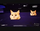 Satisfactory垂れ流し-16