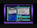 【スナップキッズ】激☆写☆王 34枚目【実況】