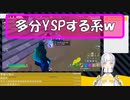 仲間をおいていけるわけ・・・ｗ