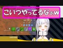 人気都道府県ランキングがやばすぎたｗ（集計４人ｗ）
