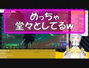 一刀両断！躊躇しません！はっきりしてます！悪い意味でもｗ