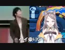 Vtuber界隈のノンスタイル井上雄介