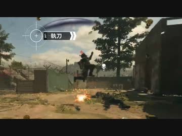 【CoD:MWII】ボツネタ