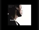 Benga/Diary of an Afro Woman