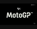ホモとみるMotoGP2023.Round3.Race
