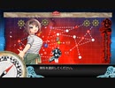 艦これ23春イベント　E6-4甲　はっちゃん二隻入り攻略