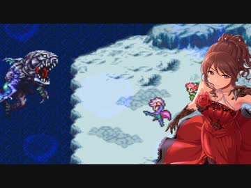 【デレマス】ロマサガ3 ～三船美優の哀愁斧縛り～ part3