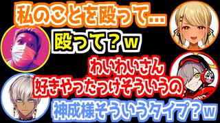 スト鯖Rustで開幕変な人達に関わってしまうイブラヒム