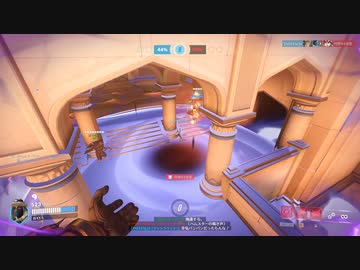 【Overwatch2】諦めないシグマ2【単発】