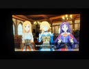 初見プレイ　ソードアート・オンライン -ホロウ・リアリゼーション-Part86