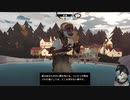 クトゥルフが出てきそうな釣りゲーDREDGE　したよ_05