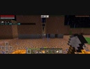 Minecraft…整地始めましたSession2-136