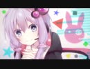 【ニコカラ】Sugar＊Sugar (OFF Vocal)