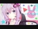【ニコカラ】Sugar＊Sugar（ON Vocal）
