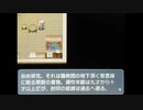 自由研究♪【1】ヘアバンド（※作ってもゴミです！）
