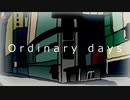 Ordinary days