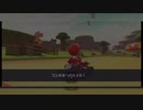 マリオカートツアー【ヨッシーツアーもうすぐ終わり】コンボアタック