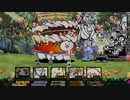 にゃんこ大戦争【祝！10周年半記念ハッピーバースデープレゼント】