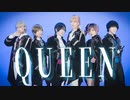 【toxicxtoxic】QUEEN /踊ってみた 定点ver,