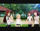【スタマス】ルミナスルーフスその3【DLC3】