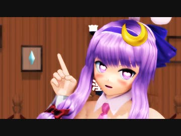 [MMD]MISTER ぽちゃりー 前バニー nico ver