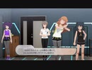 【スタマス】ルミナスジャッロその1【DLC4】