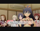 【スタマス】ルミナスルーフスその5【DLC3】