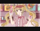 【ニコカラ】 ティロリロック【onvocal】