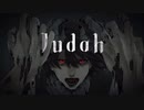 【歌ってみた】Judah／Project:NI_R(ぷろにあ) covered リヴリィ-6866.【歌コレ2023春】