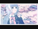 【歌ってみた】アマリリス、朝焼け。【covered by ナユキユズ】