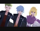 【MMDガンダムSEED】KING【アウル・ステラ・スティング】