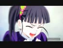 #鬼滅の刃刀鍛冶の里編　カナヲの炭治郎への思いやり印象でした