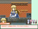 【ててあゲームズ】ゲームカタログ１０１から１３１前編（１１５まで）【紹介動画】