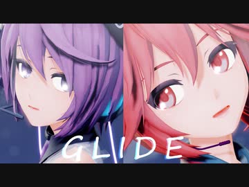 【Ray-MMD】GLIDE【重音テト】【デフォ子｜唄音ウタ】【UTAU】